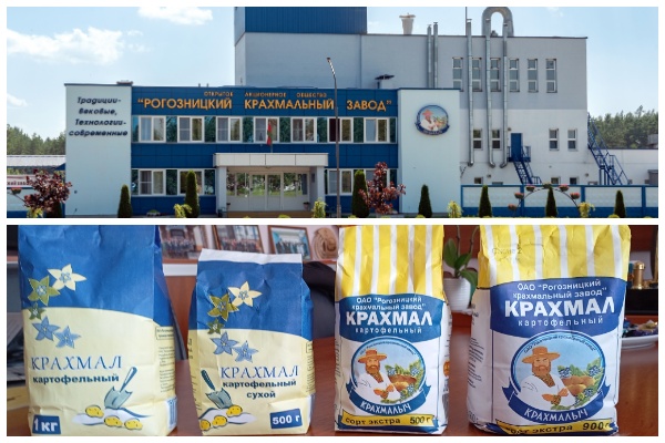 Крахмальный завод